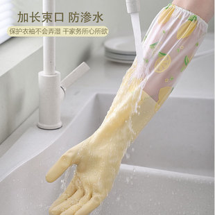 �����҄տ��L��ˮϴ��Ů�����׽q�����坍�҄ն�������ϴ�¿����
