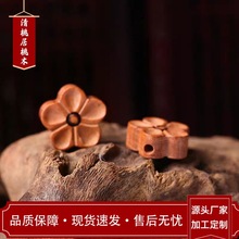 ��ľС��÷�� �֙C�܇����� DIY�aƷ  ��̼��� �S���N��