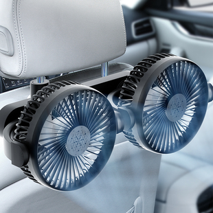 Car Fan USB Interface 12V Electric Car Refrigeration Rear Seat Back Cooling Air Conditioner Small Electric Fan
