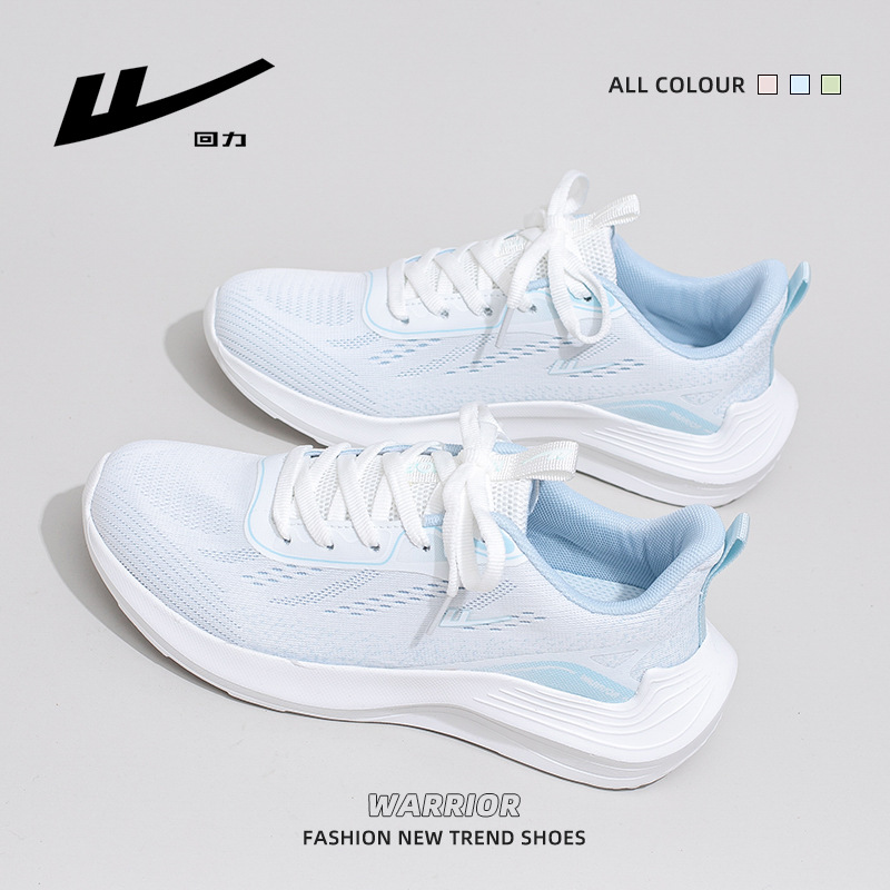 Zapatillas ligeras de malla transpirable en azul glaciar, calzado deportivo para mujer para actividades al aire libre, calzado informal ligero de suela blanda para el día a día.