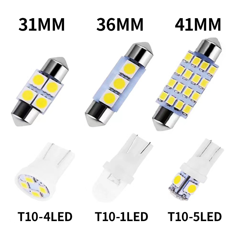 汽车LED组合套装 42PCS T10示宽灯 双尖阅读灯 牌照灯室内车门灯-阿里巴巴