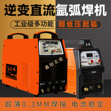 3YV54TF1���̚廡���CTIG-200A/250G/31/400E늺��C����250GD�๦