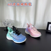 ͯЬ���l����Ʒ�ƃ�ͯЬ��Ůͯ�\��Ьħ�g�N���NƬ��Ь���l