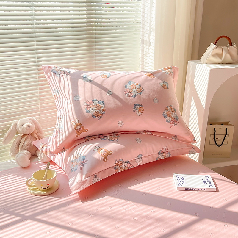 포피핑크 [순면 100%]