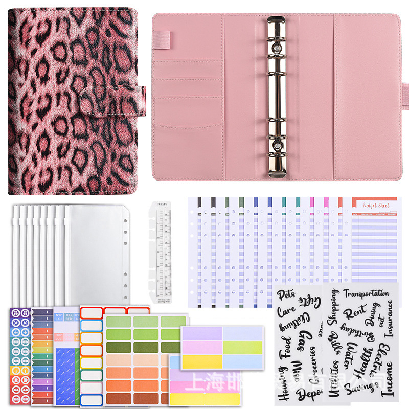 [명품선물팩] 레오파드 프린트 핑크 (저가카드 12장 + 지퍼백 8장 + 워드스티커 2장 + 다기능스티커 3장 + 캘리퍼스 1 + 컬러라벨스티커 2 + 2)