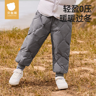 Betios Children's Down Pants 2024 New Boys and Girls Baby Outer Wear Autumn and Winter 90 White Duck Down Warm Pants