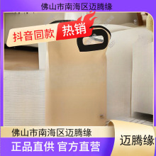 �����������_Ͱ���_���yʽ�����^ϥϴ�_Ͱ��ԡ����ۯB��ԡͰ