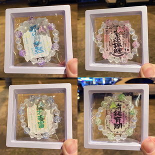 Little Girl's Hand Jewelry Imitation Crystal Bracelet Fishtail Ice Transparent Bracelet Boxed Best Friend Scenic Spot Stall Yiwu Jewelry Purchase