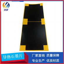 ʯīϩɢƬmXƽ5G֙CɢNĤNߌ