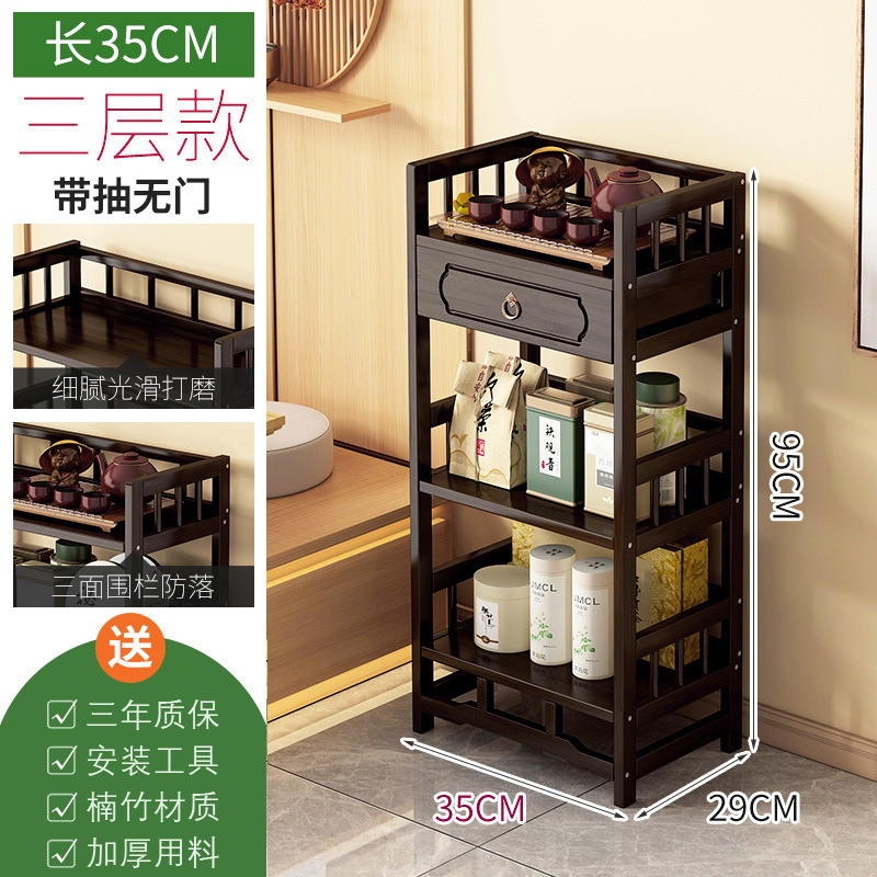 茶水柜收纳架茶柜置物架家用茶叶柜茶台桌边柜茶叶茶具收纳储|undefined