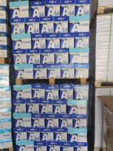 ɽ|ӡSӹQڹ_˹̹߰A4ӡ