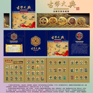 �ŎŴ���Ї��Ŏ��Ļ����н����ղؼo����y�б��U�̄նYƷ�����l