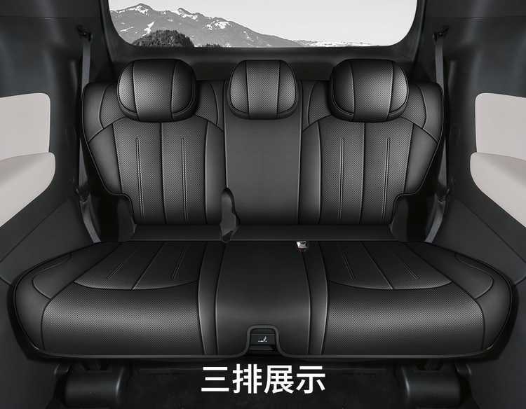 BYD Xia special full-coverage breathable seat cover perforated leather universal car seat cover for all seasons