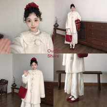 йѩhˮëëƤŮLӺƤëһwëë