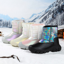 ͯѩѥ|ˮůӺ񷴹LͲЬŮͯɫ