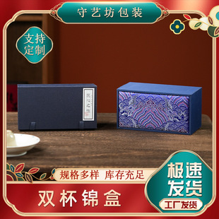 �p���\�н��K��߰��b���մɱ���Ʒ�����ռ{�й�ˇƷ�[���YƷ����