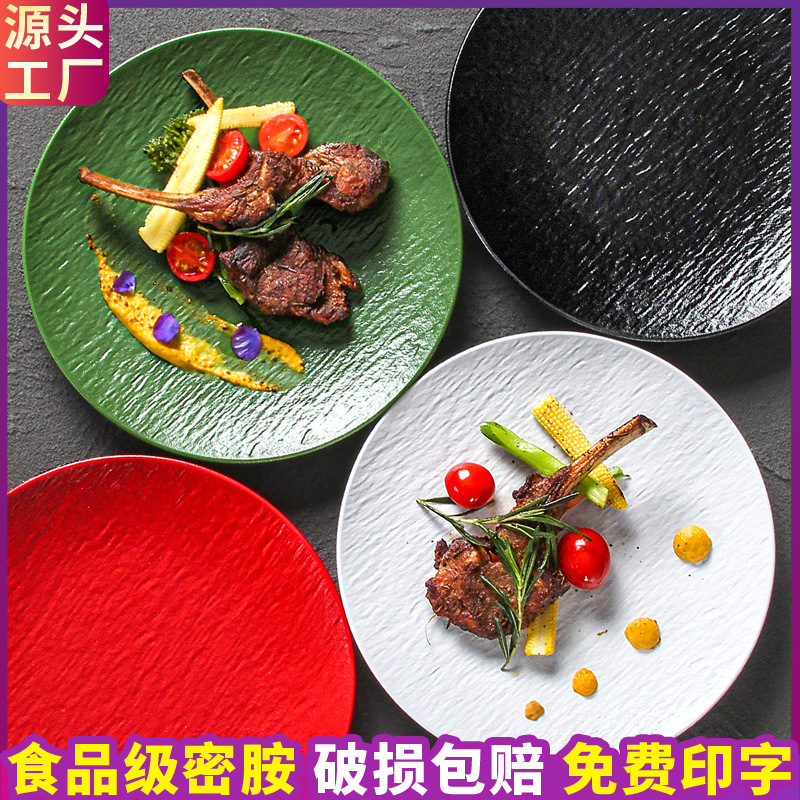 melamine barbecue plate commercial barbecue plate restaurant restaurant high sense stone relief pasta plate western salad beef