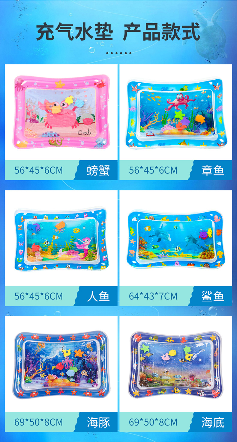 儿童拍拍垫详情_04.jpg