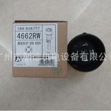 AMERICAN DENKI   4662RW