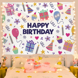 Happy Birthday Hanging Cloth Background Cloth Cute Cartoon Children's Party Decoration Ins Wall Cloth Little Red Book Lingzhi