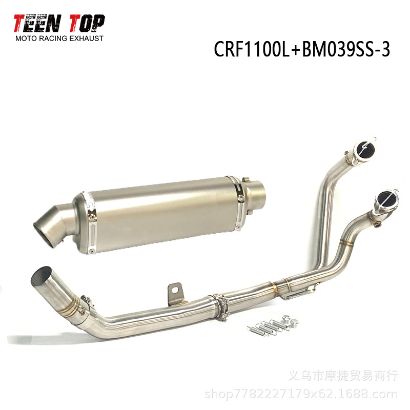 Suitable for Motorcycle Modification Crf1100L Front Exhaust Pipe, Crf1100L Full Exhaust System, Scorpion Tail Section
