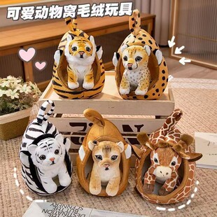 �羳��ͨ��ɫ؈��ë�q��߿ɐ�С؈������ż��ͯ˯�X�������նY��