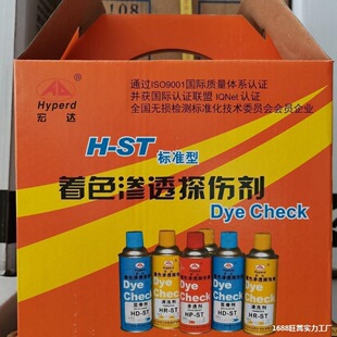 DPT5��ɫ�B͸̽�������B͸��ϴ�����S���������@���@Ӱ��ȫ������