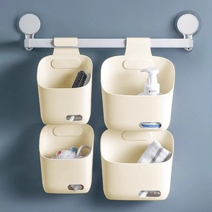 Kitchen Small Hanging Basket Bathroom Toilet Hanging Storage Rack Bedside Hanging Storage Basket Green Onion Ginger Garlic Storage Basket Plastic