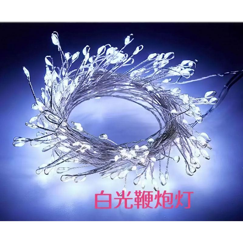 Nuevo árbol de Navidad transfronterizo lámpara de petardos luz de atmósfera de vacaciones led cadena de lámpara de alambre de cobre llena de estrellas de ciempiés pie de lámpara decorativa