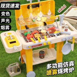 儿童烧烤玩具套装过家家仿真烤串架煮做饭男女孩3-6岁厨房烧烤架