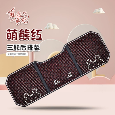 Waist support — car headrest pillow pillow home - hd-cute-bear-red-rear-long-cushion