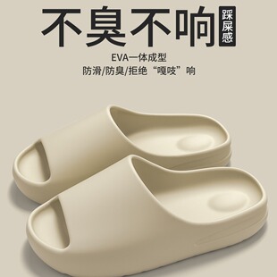 �¿���H����Ҭ����Ьyeezy٩��ͬ��һ����slide��Ů���ɳ����Ь