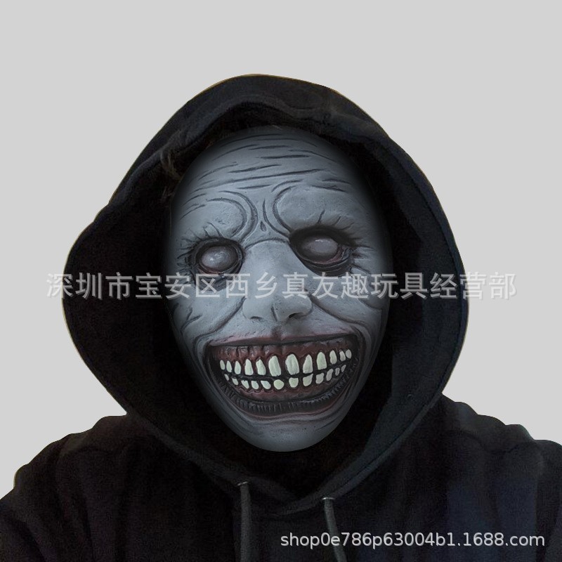 搞怪外星人面具外星人头套COS道具演出道具音乐节助兴面具现货|undefined