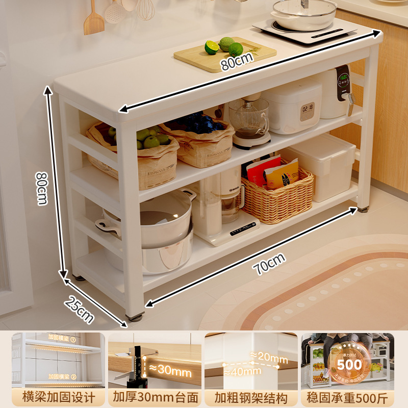 Estrictamente seleccionado estante de cocina multifuncional piso multicapa casero tablero muy estrecho armario de almacenamiento armario de borde estrecho