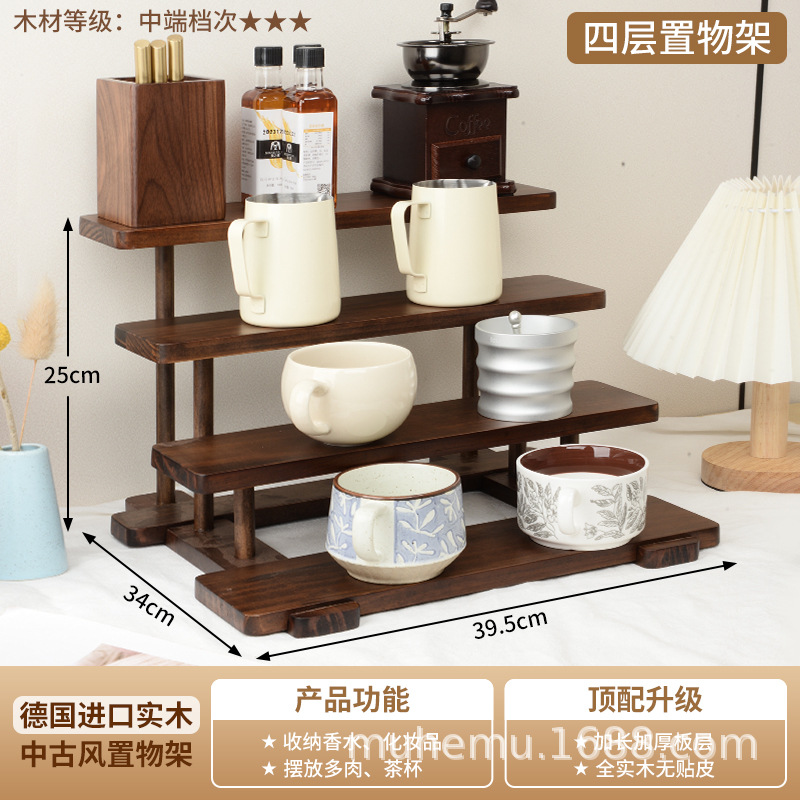 高颜値胡桃木デスクトップ多層収納棚は香水スキンケア品の手作り展示棚を取り付けないでください