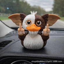 Middle Finger Mischievous Duck ��ָ�Ԛ���