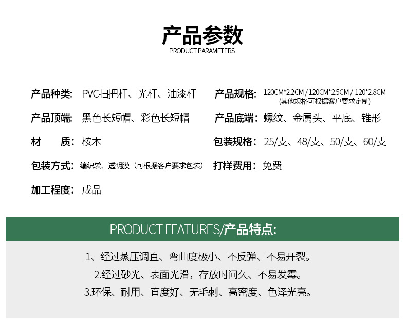 f87c7cad6667a64f1c031de1eee811