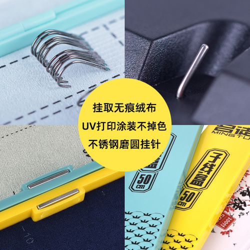 Manufacturer wholesale leader hook rig box handmade hook factory fish hook box black hole extended thick non-stick leader box