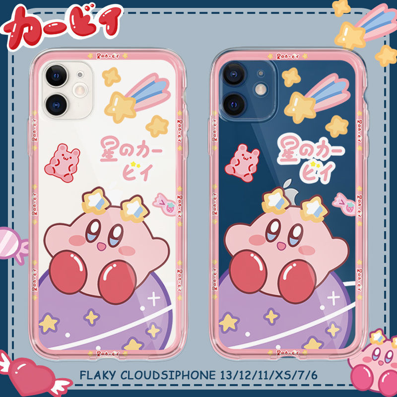 ����iPhone11ƻ��12/13promax�ֻ���xr���轺7��ˤ8p�����ƶ���֮