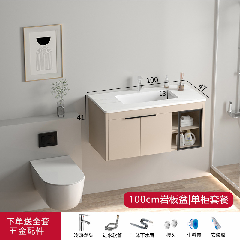 Gabinete de baño de aleación de aluminio cerámica unidad lavabo gabinete lavabo inodoro lavabo nuevo