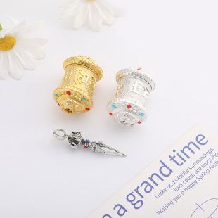 Xizang Jewelry Large Prayer Barrel Six-Character Mantra Turning Gold Wheel Luggage Car Hanging Accessories Decoration Xizang Prayer Barrel Pendant