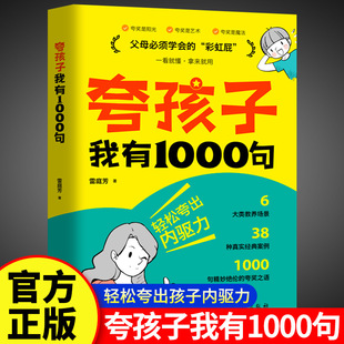 �F��������1000������ʺ�ƨ�F�����Ӄ�����H�Ӝ�ͨ�������ɕ�