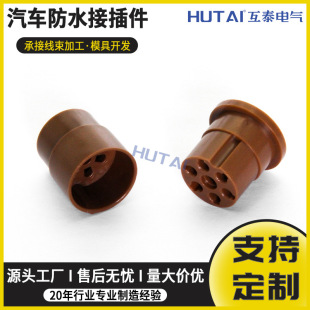 ���a2.3ϵ����܇�A�κ�ɫ�B���� �Ӳ�����^��DJ3061C-2.3-11/21
