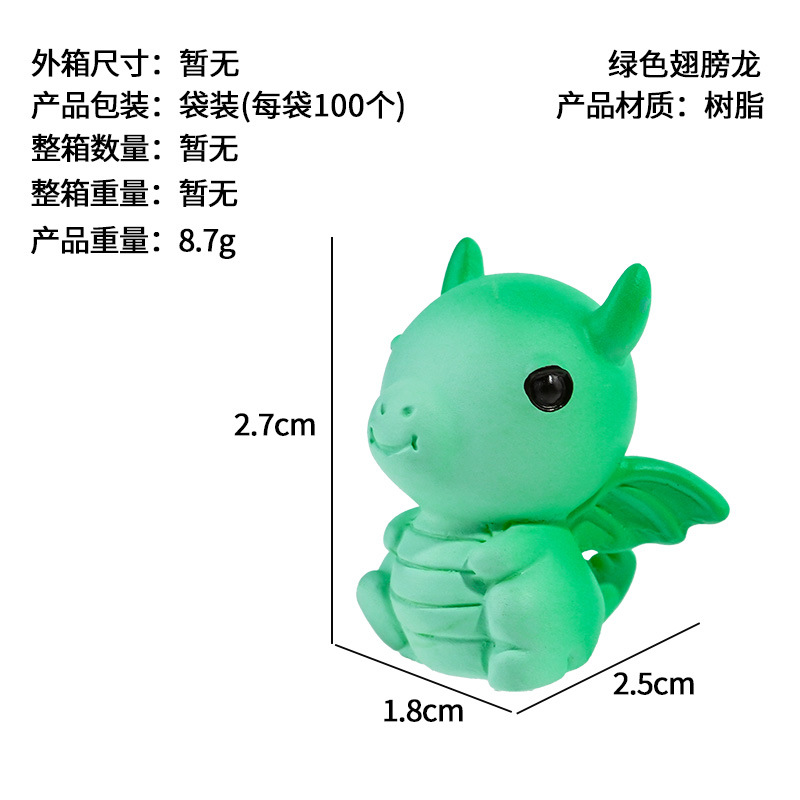 Micro paisaje dibujos animados lindo dinosaurio resina decoración creativa artesanía animal muñeca decoración coche de escritorio