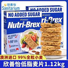 ����������ԭ�b��Ƭ��֬��������ȫ����I�B��ͼ�ʳ�_�