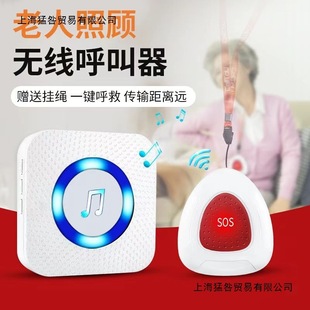 ���˺������o�������h���x���^����һ�I���������������o����