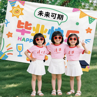 �׃��@С�W���I���b��첼�҂����I����ӈ����Շ����ձ�����