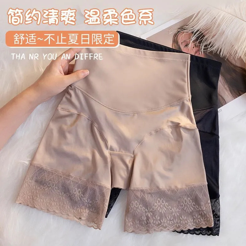 Ultra thin sexy waist belt