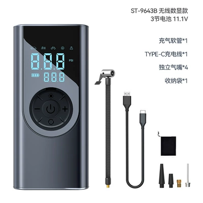 Intelligent Digital Display Wireless Convenient Hava nasosu - dual-screen-digital-display-wireless-charging-model-31500mah