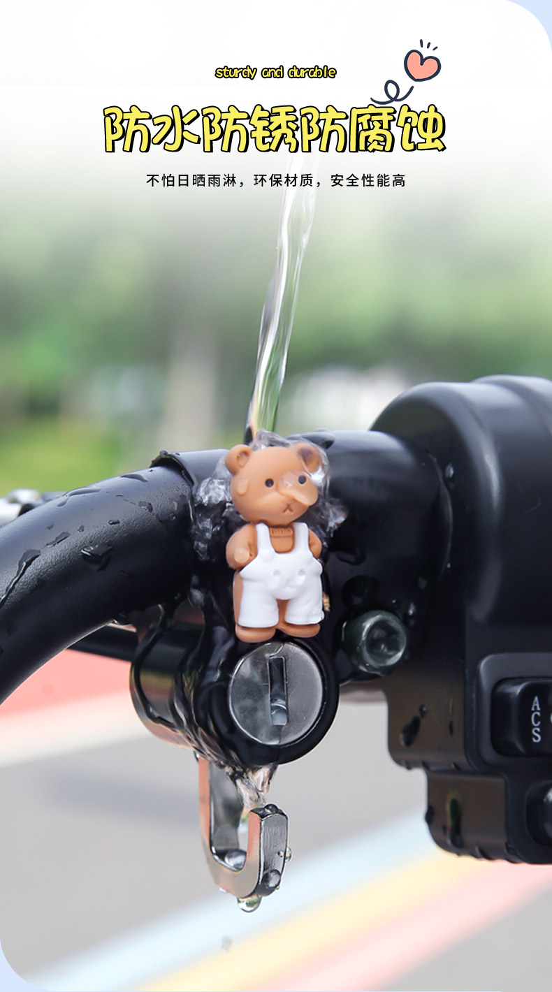 Electric car helmet lock battery bicycle safety helmet anti-theft fixed lock motorcycle anti-theft hook lock artifact